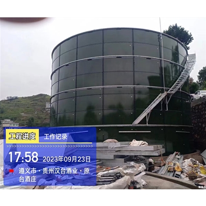 江西厌氧反应器 酿酒酿醋污水处理 UASB厌氧罐
